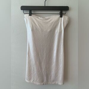 Intimately Free People silver sleeveless tank blouse size XS‎